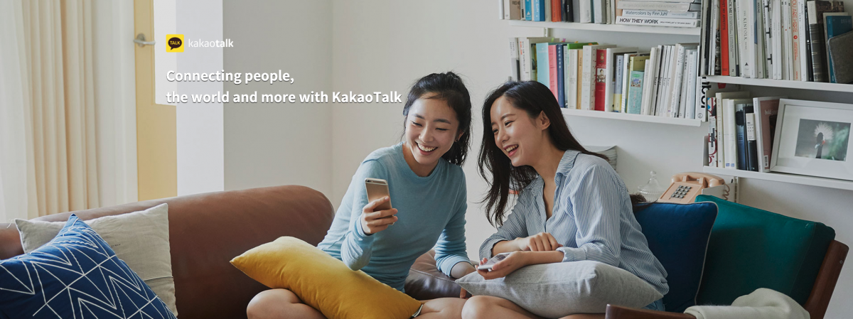 Korea KakaoTalk Website