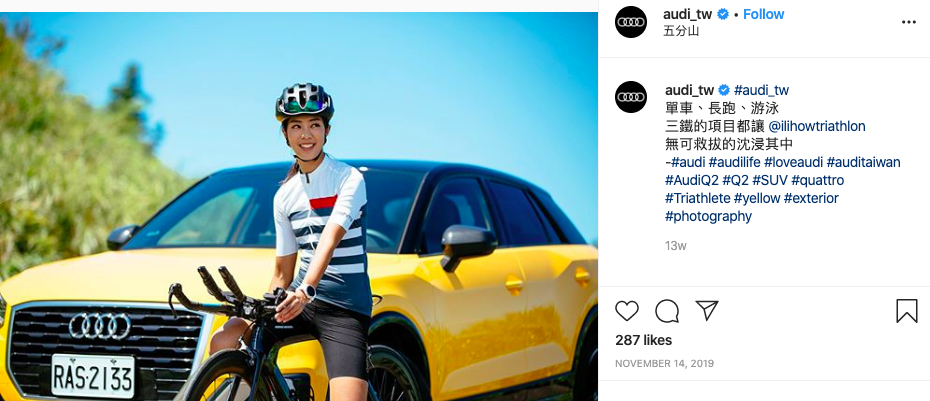 social media insights automotive audi taiwan